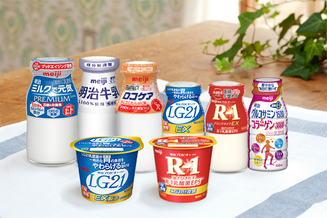 特徴その1イメージ